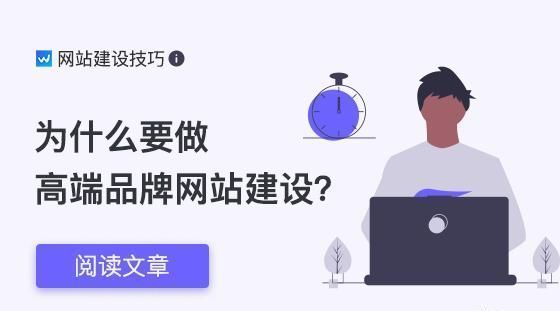 厦门网站优化
